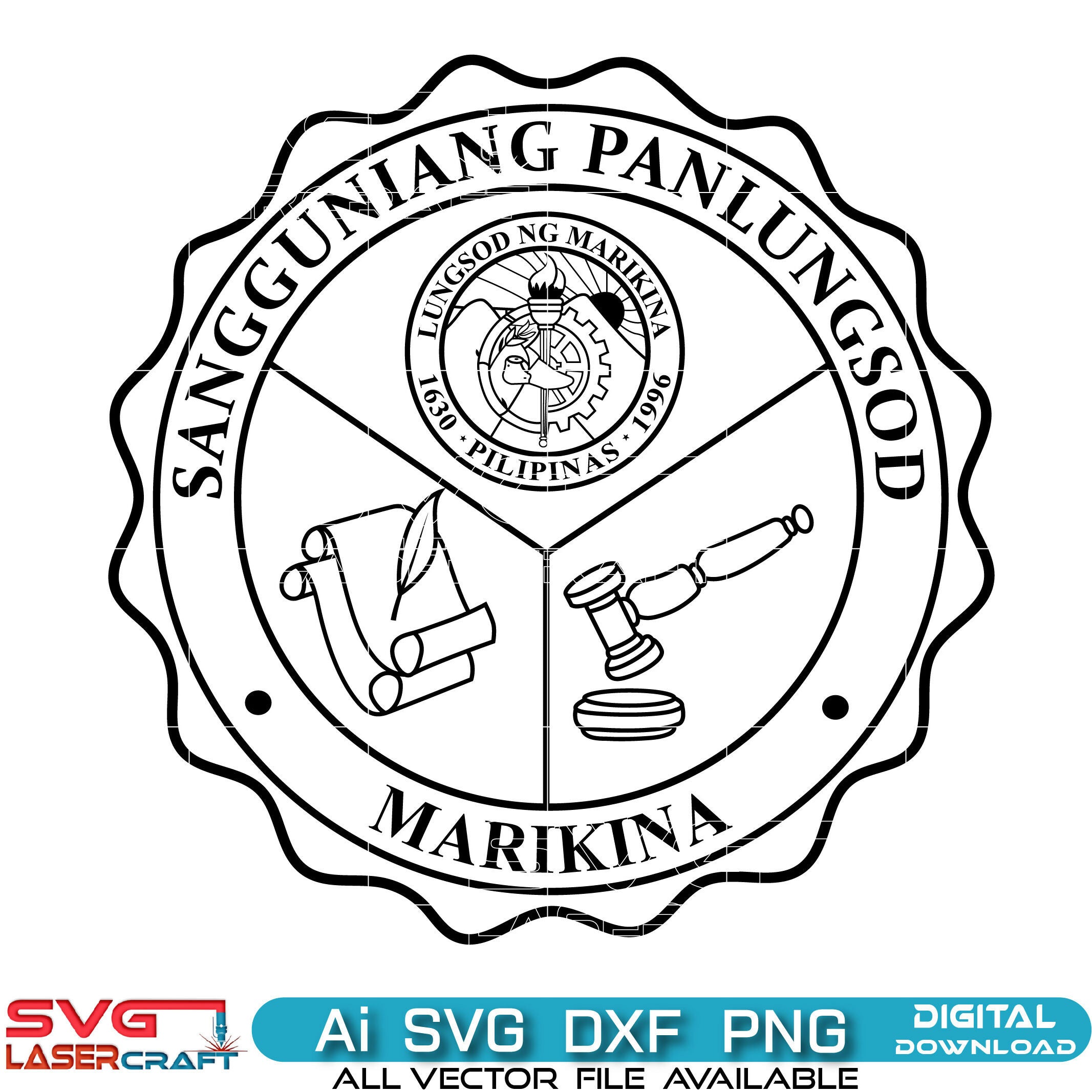 Sangguniang Panlungsod Marikina Logo SVG | Vector Art Digital Download